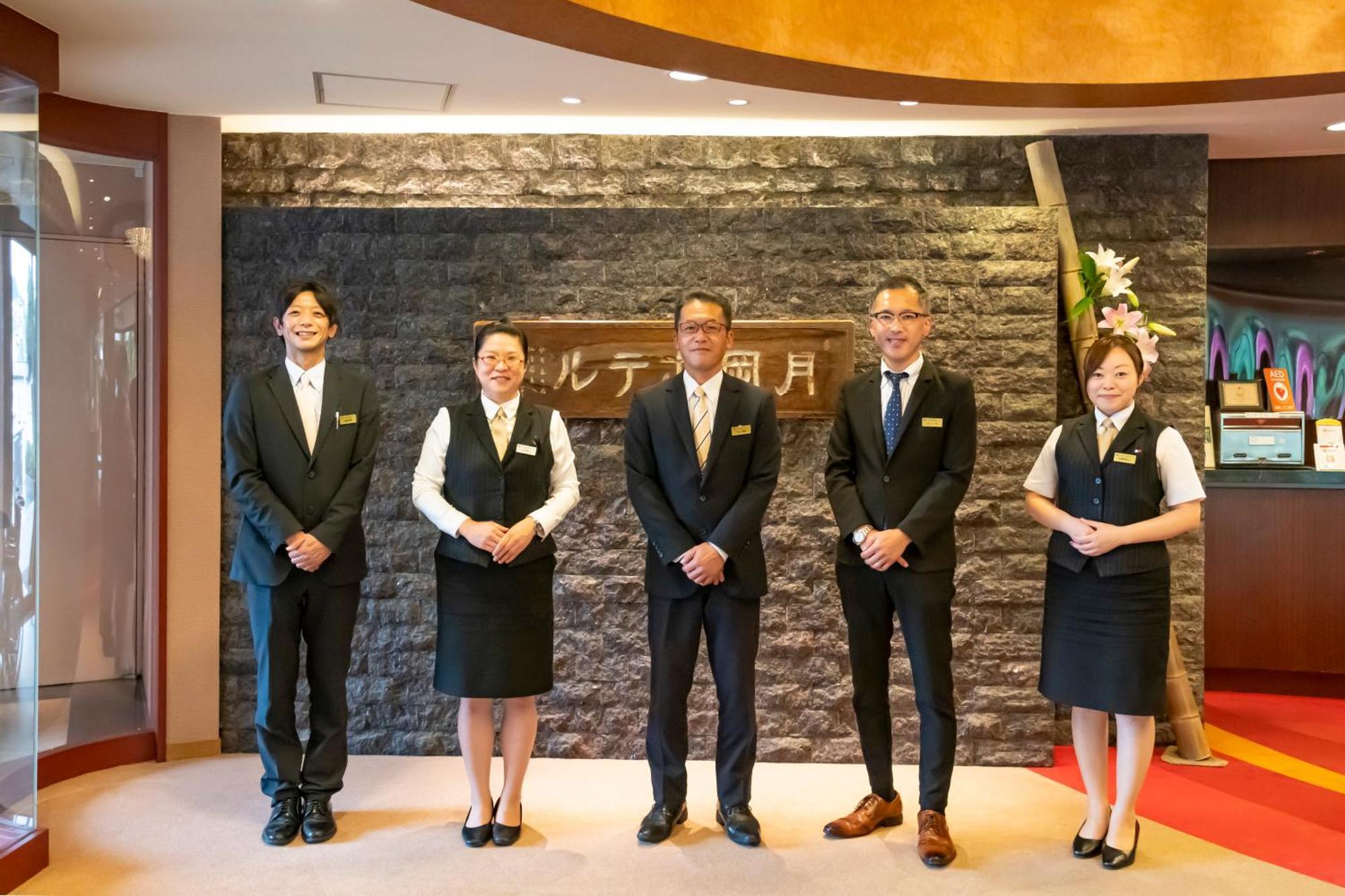 Senkeien Tsukioka Hotel Kaminoyama Exterior photo