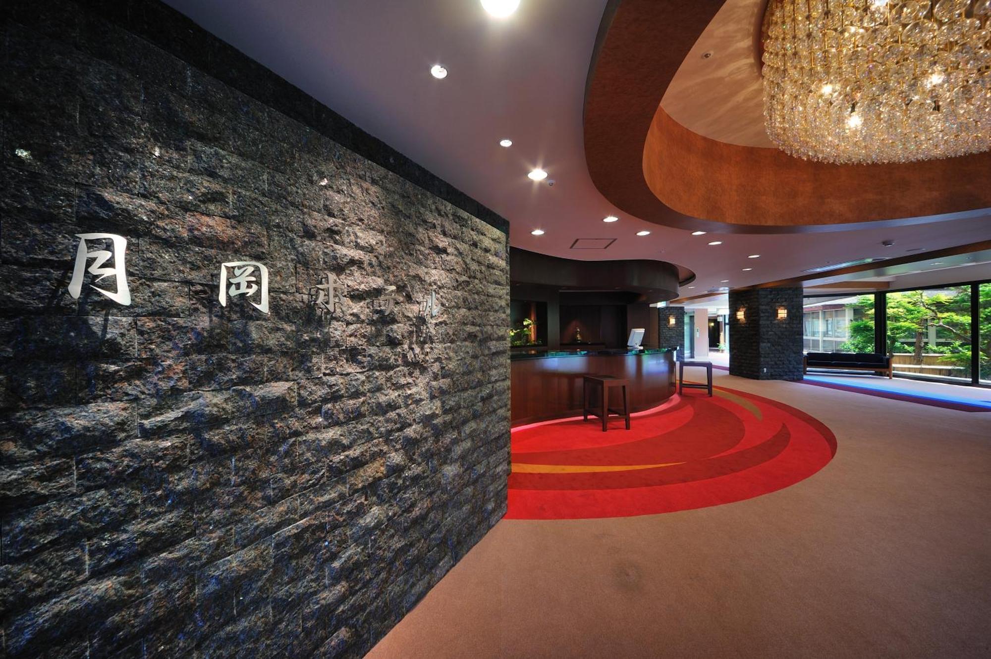 Senkeien Tsukioka Hotel Kaminoyama Exterior photo